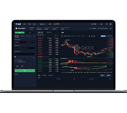 欧交易所app下载官方电脑版：安全下载入口与安装教程指南交易所APP界面预览 - 简洁直观的数字货币交易界面